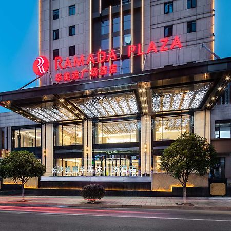 Ramada Plaza By Wyndham Changsha Xingsha المظهر الخارجي الصورة
