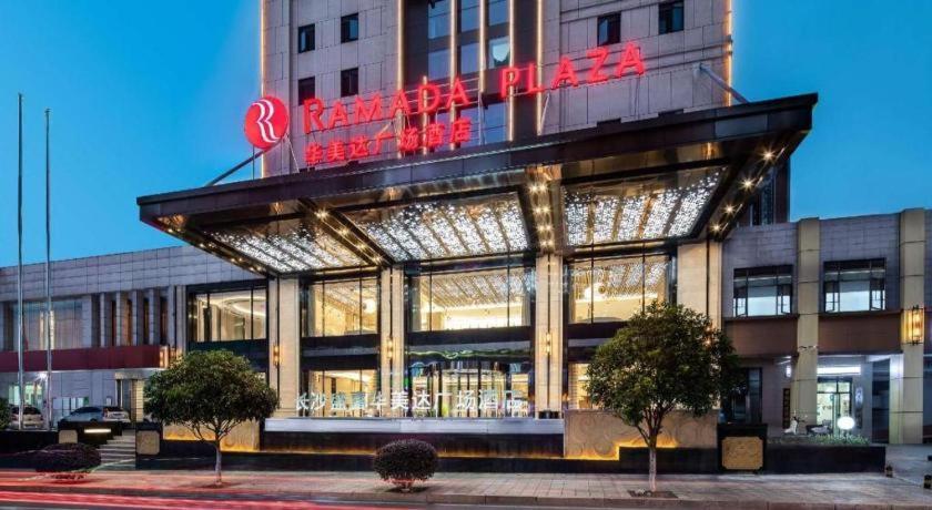 Ramada Plaza By Wyndham Changsha Xingsha المظهر الخارجي الصورة